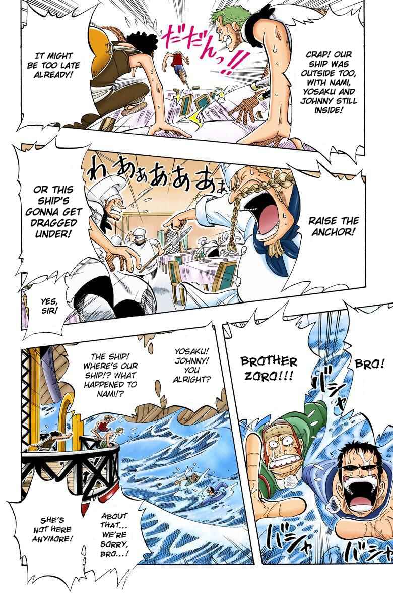 Page 17 Chapter 49 One Piece (Official Colored)
