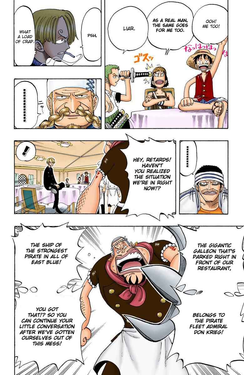 Page 8 Chapter 49 One Piece (Official Colored)