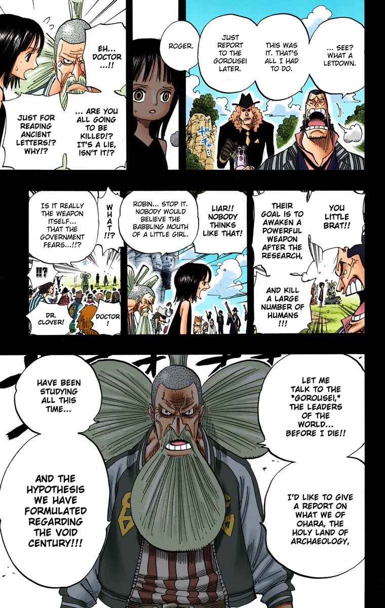 Page 20 Chapter 394 One Piece (Official Colored)