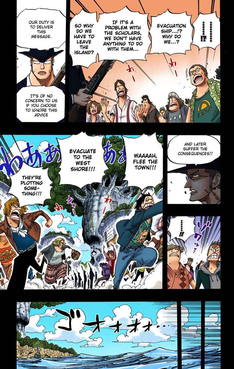 Page 8 Chapter 394 One Piece (Official Colored)