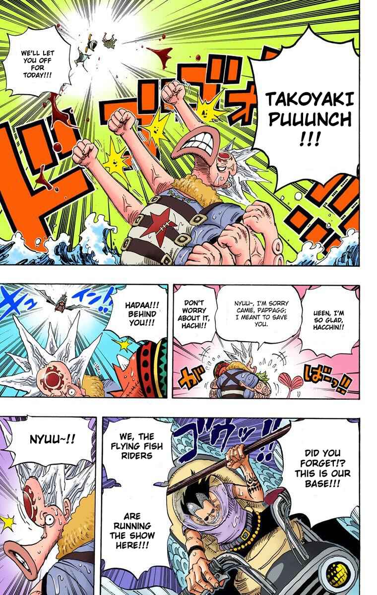 Page 10 Chapter 493 One Piece (Official Colored)
