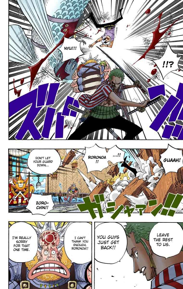 Page 11 Chapter 493 One Piece (Official Colored)