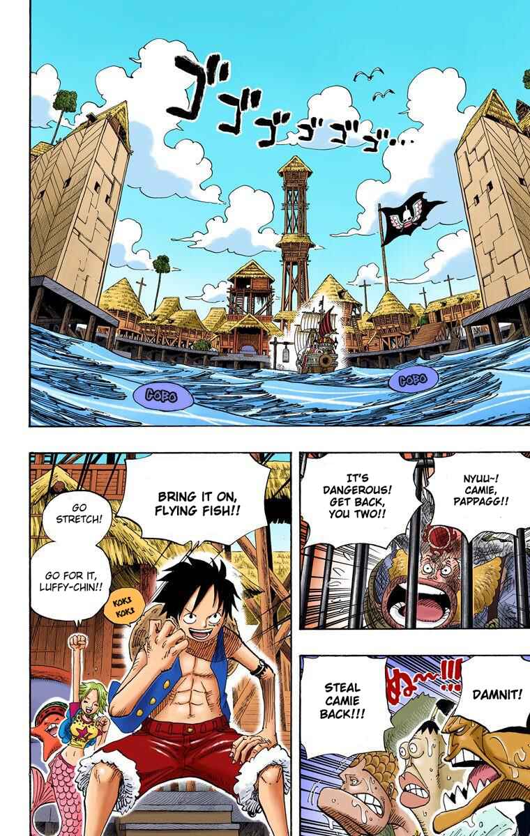 Page 3 Chapter 493 One Piece (Official Colored)