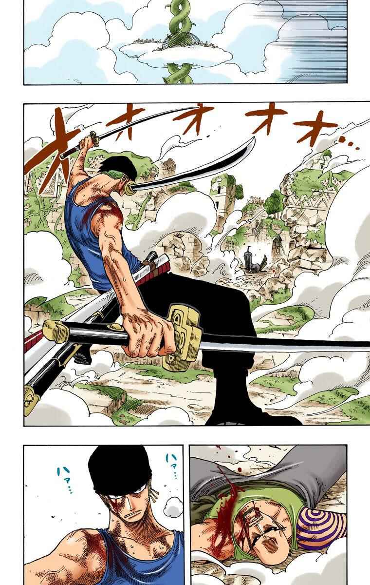 Page 15 Chapter 272 One Piece (Official Colored)