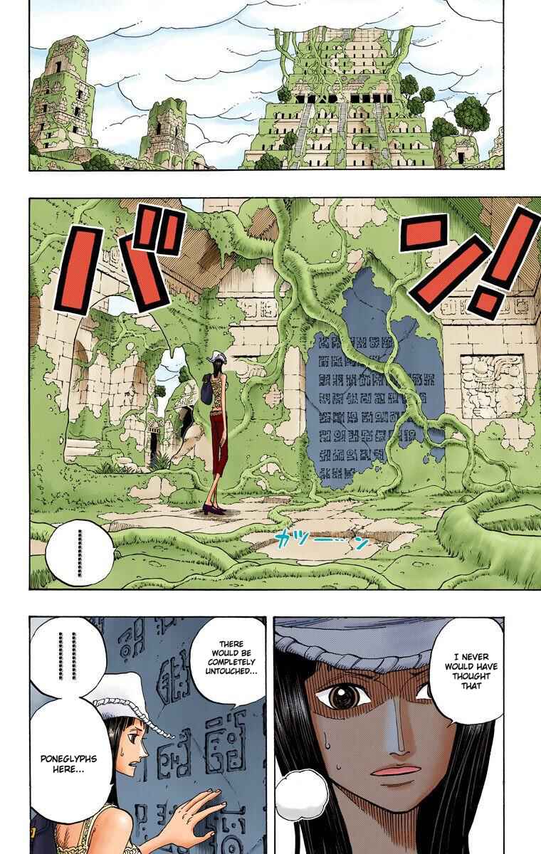 Page 3 Chapter 272 One Piece (Official Colored)