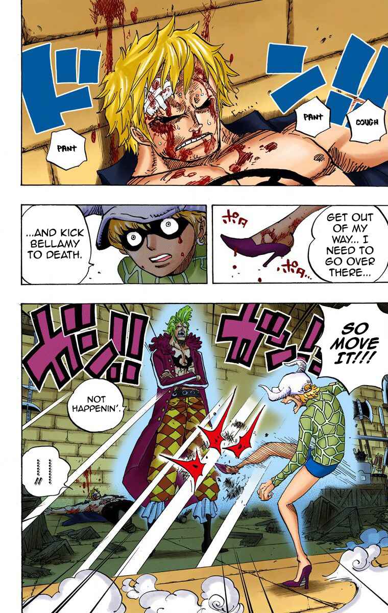 Page 3 Chapter 731 One Piece (Official Colored)
