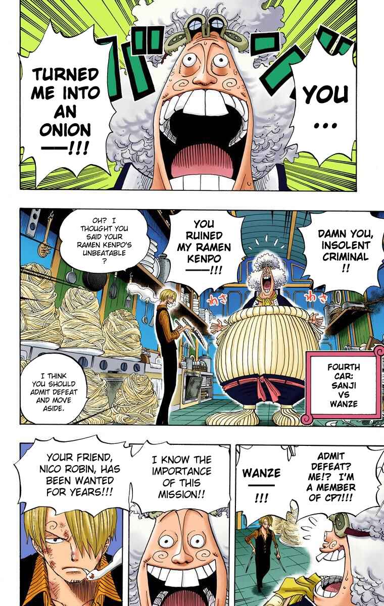 Page 11 Chapter 372 One Piece (Official Colored)