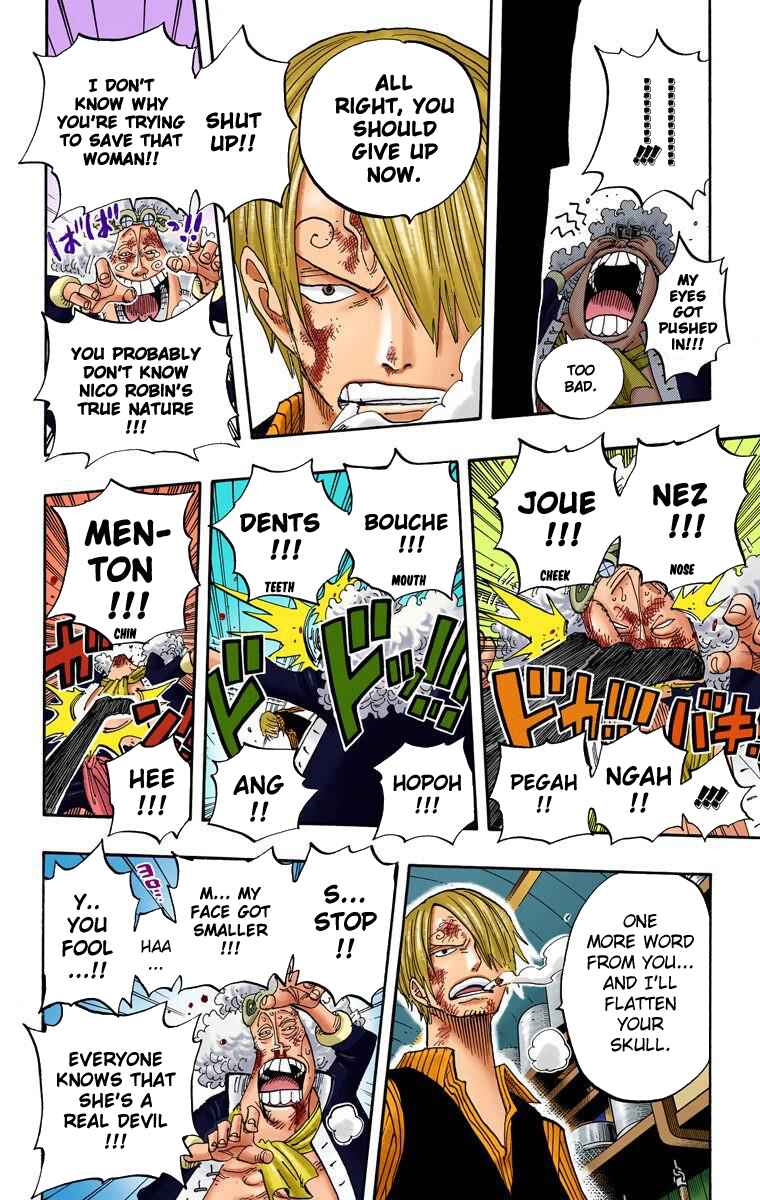 Page 15 Chapter 372 One Piece (Official Colored)