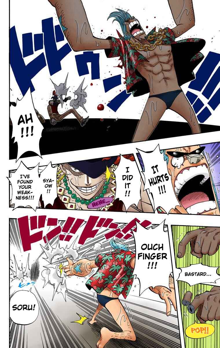 Page 7 Chapter 372 One Piece (Official Colored)