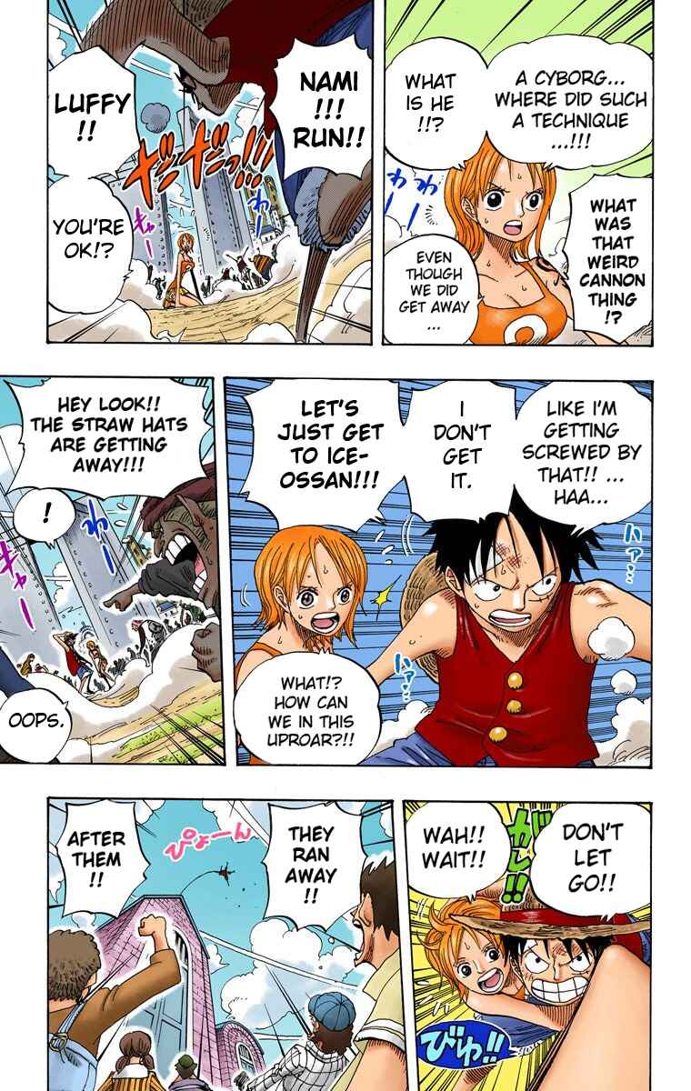 Page 17 Chapter 338 One Piece (Official Colored)