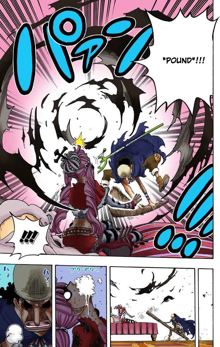 Page 12 Chapter 466 One Piece (Official Colored)