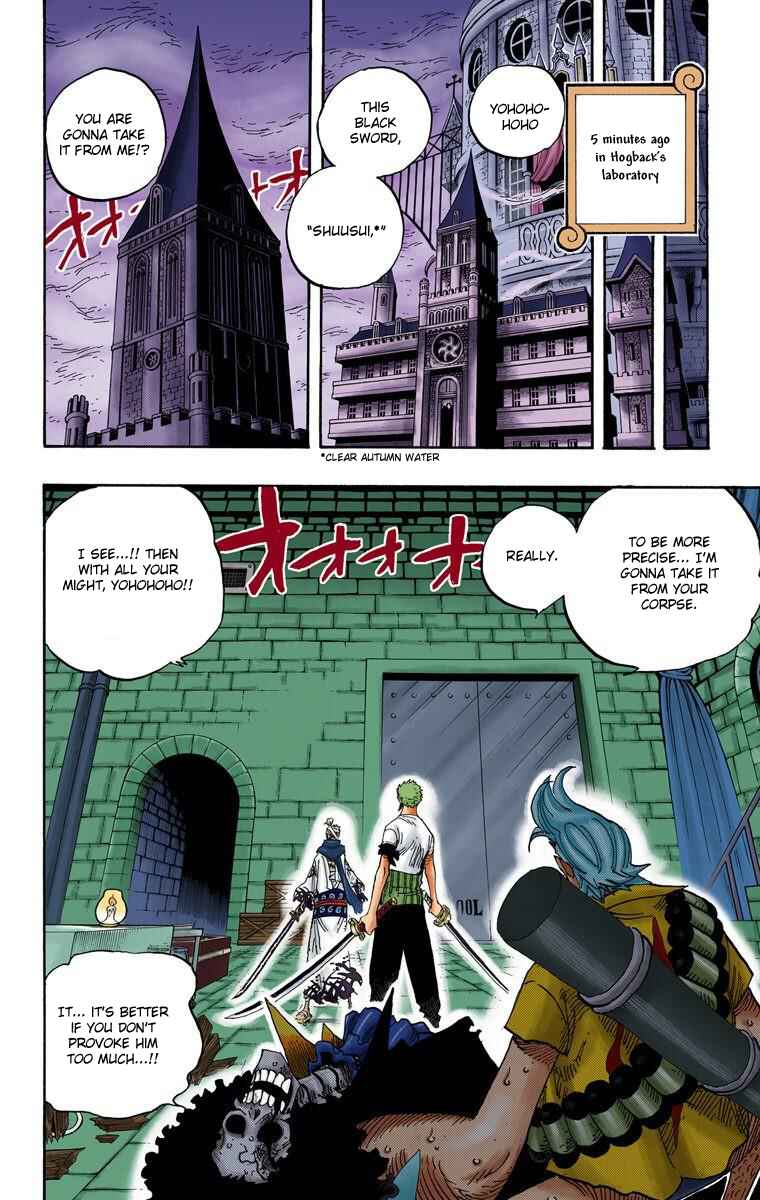 Page 17 Chapter 466 One Piece (Official Colored)