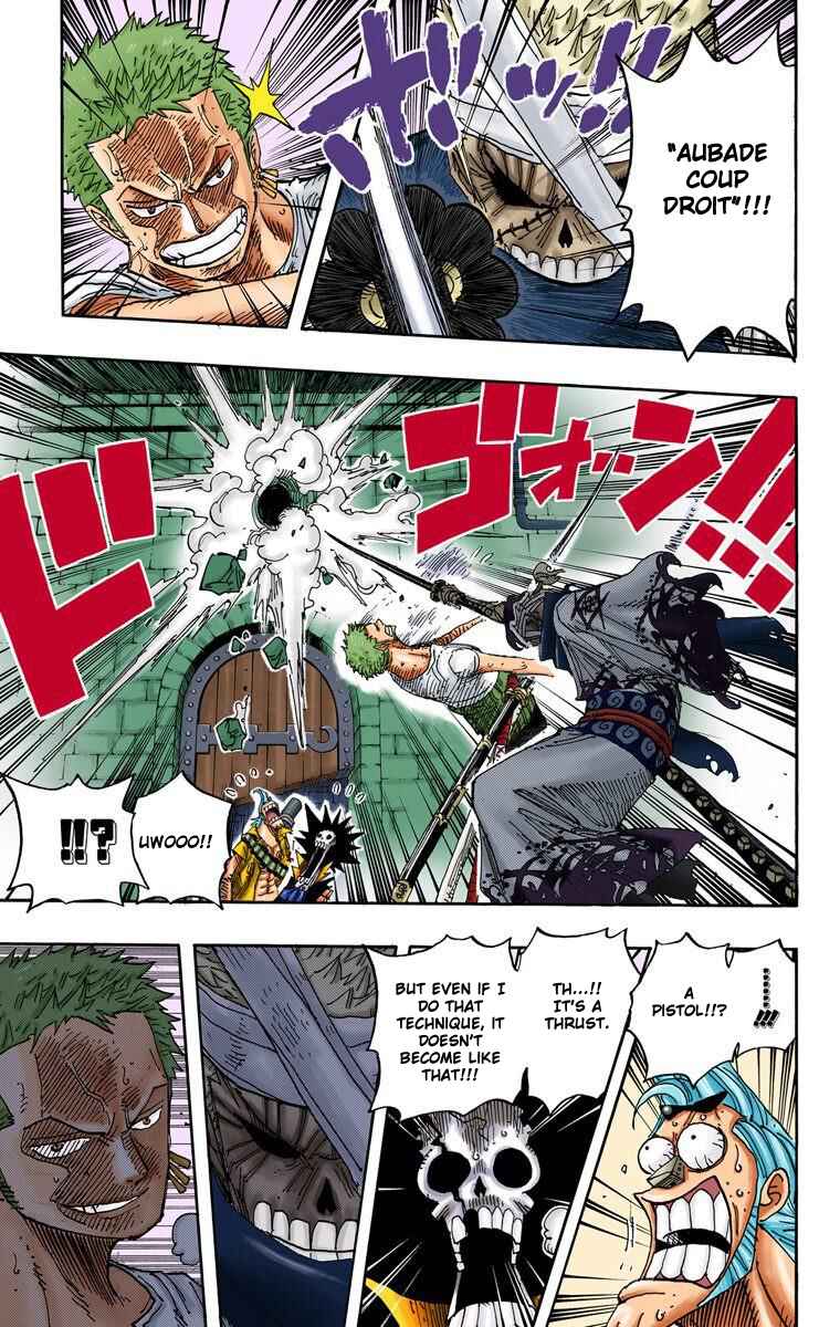 Page 20 Chapter 466 One Piece (Official Colored)