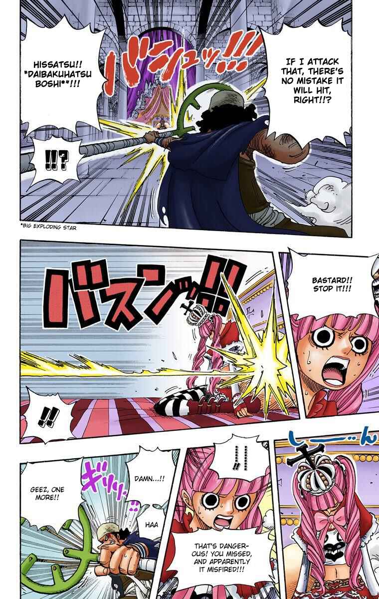 Page 5 Chapter 466 One Piece (Official Colored)