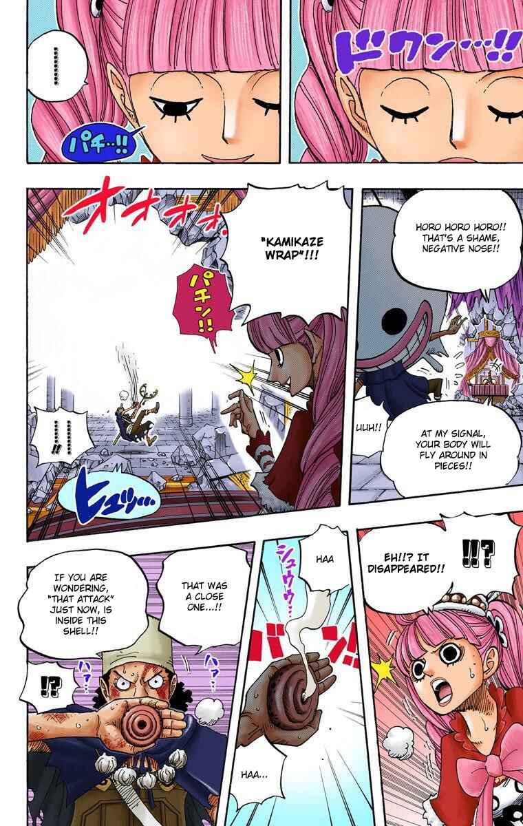 Page 7 Chapter 466 One Piece (Official Colored)
