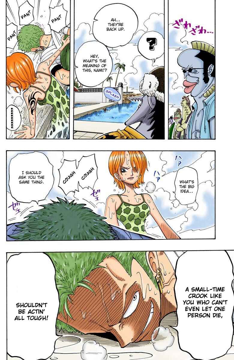 Page 13 Chapter 71 One Piece (Official Colored)