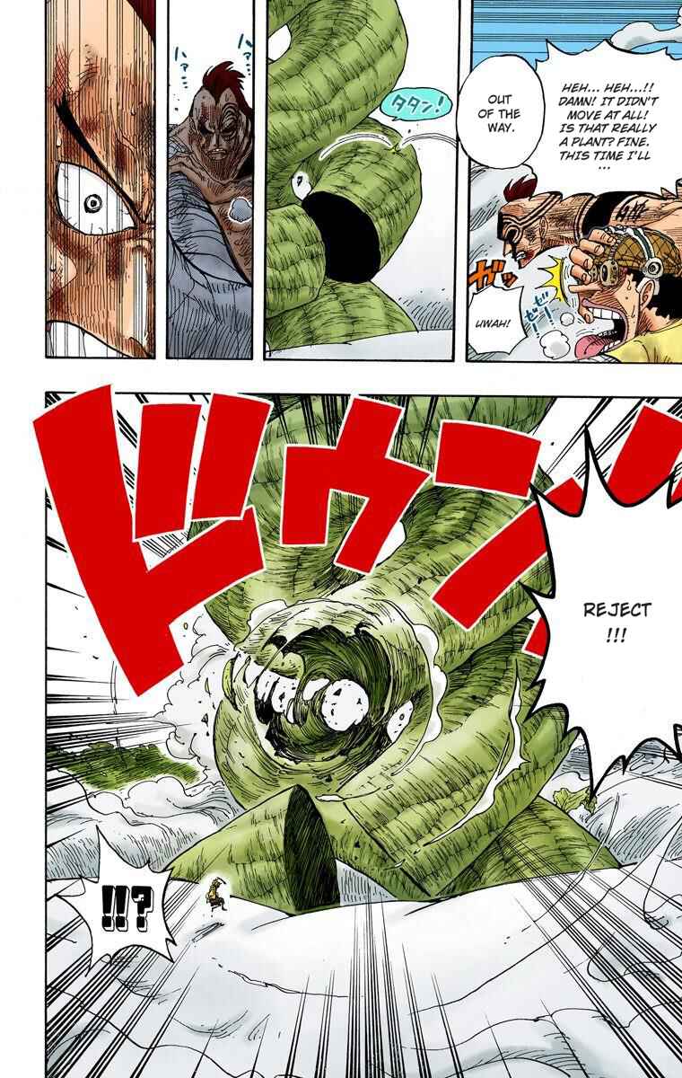 Page 15 Chapter 296 One Piece (Official Colored)