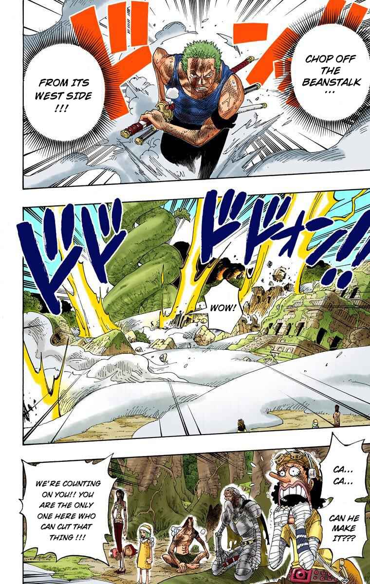 Page 3 Chapter 296 One Piece (Official Colored)