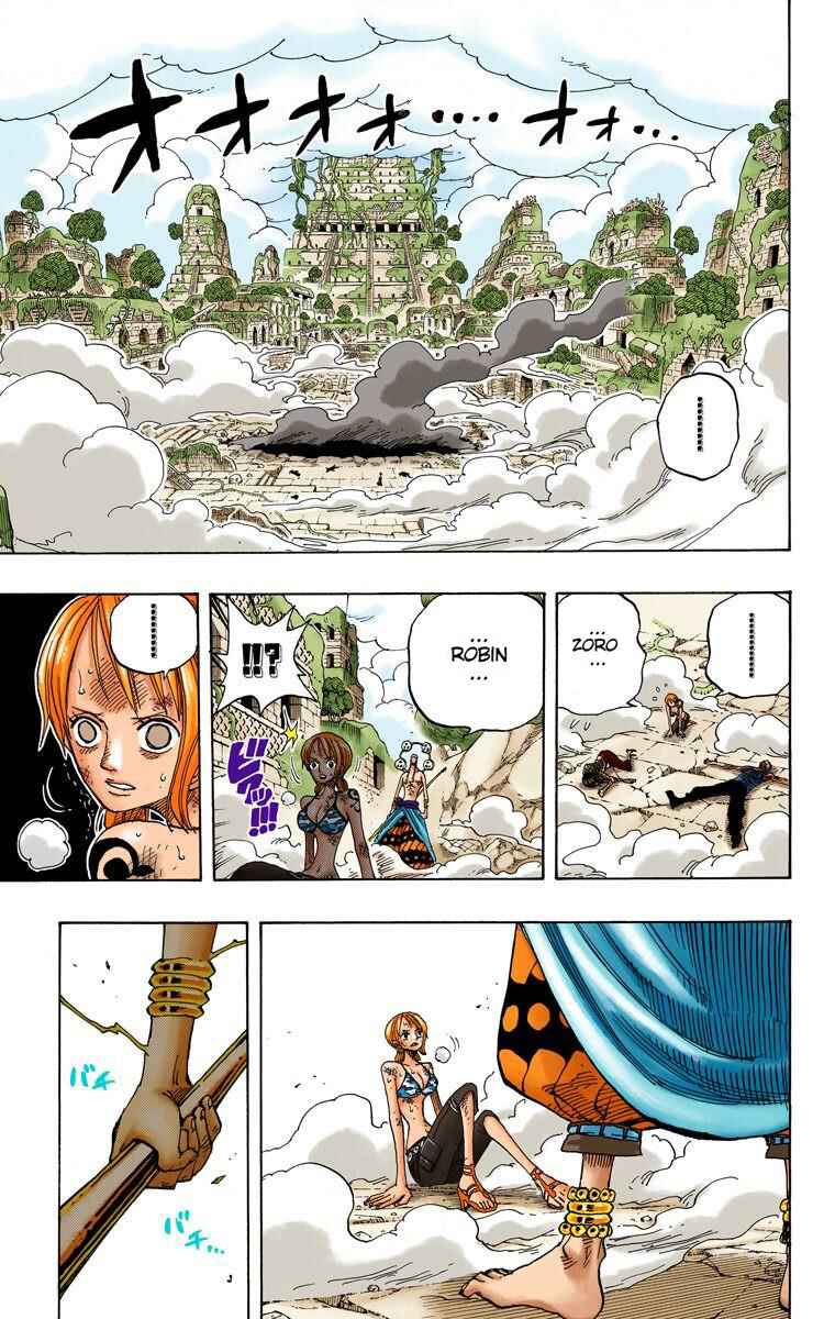 Page 16 Chapter 276 One Piece (Official Colored)