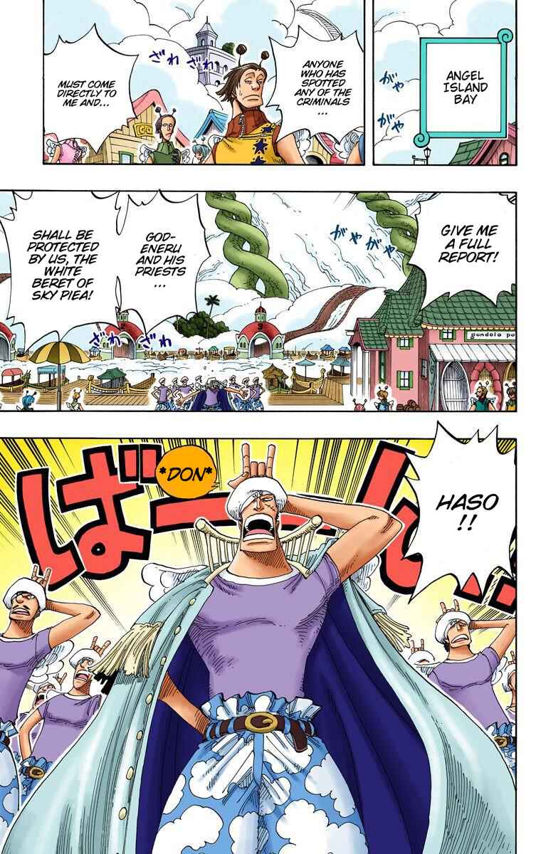 Page 20 Chapter 276 One Piece (Official Colored)