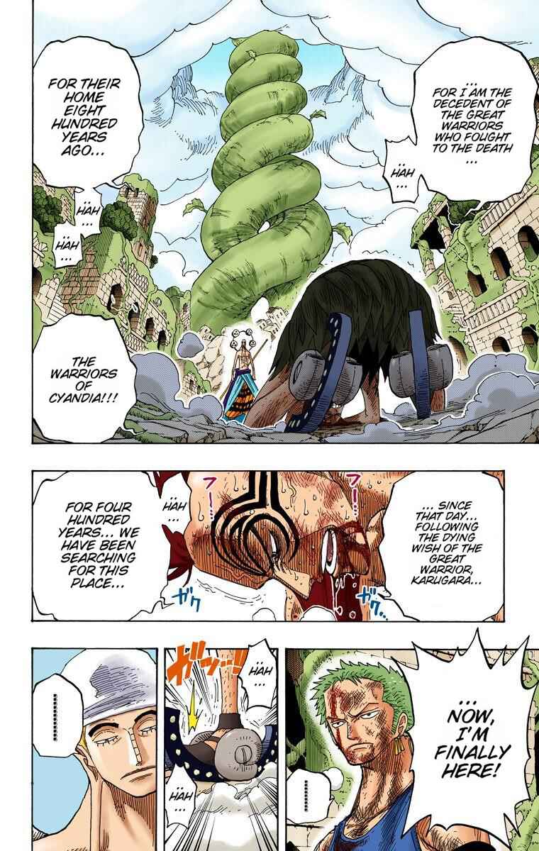 Page 5 Chapter 276 One Piece (Official Colored)