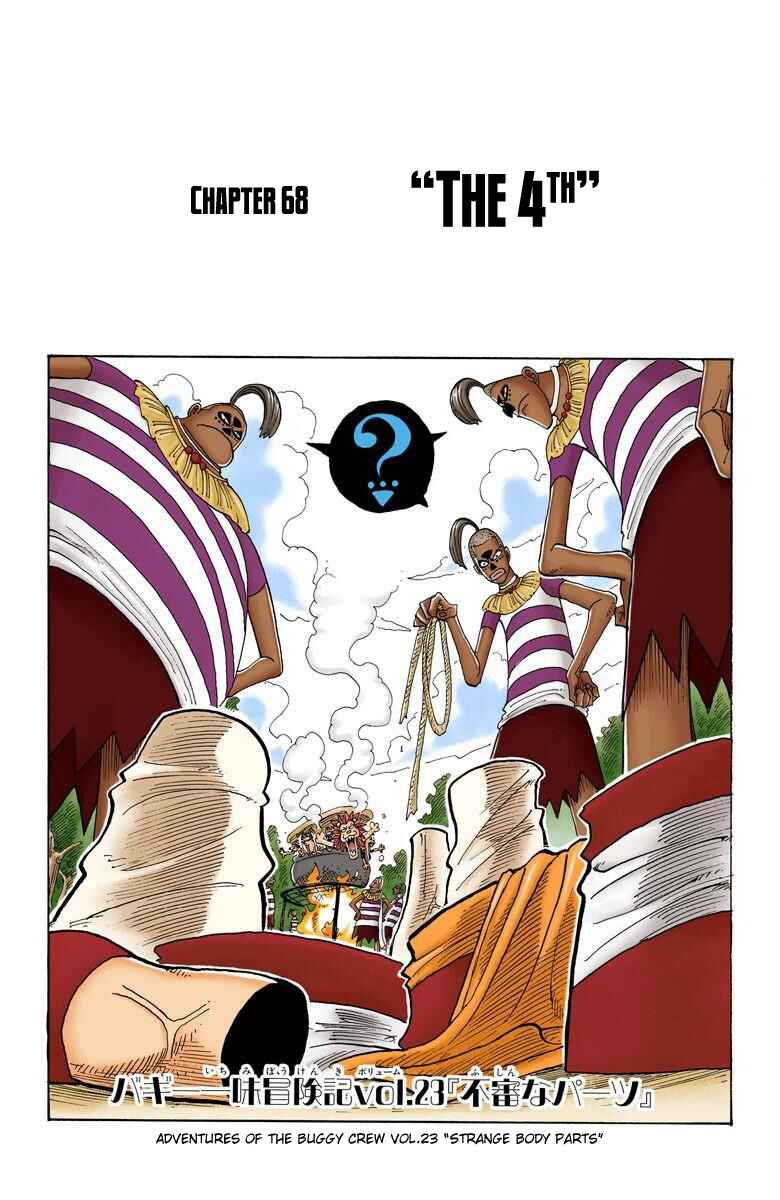Page 2 Chapter 68 One Piece (Official Colored)