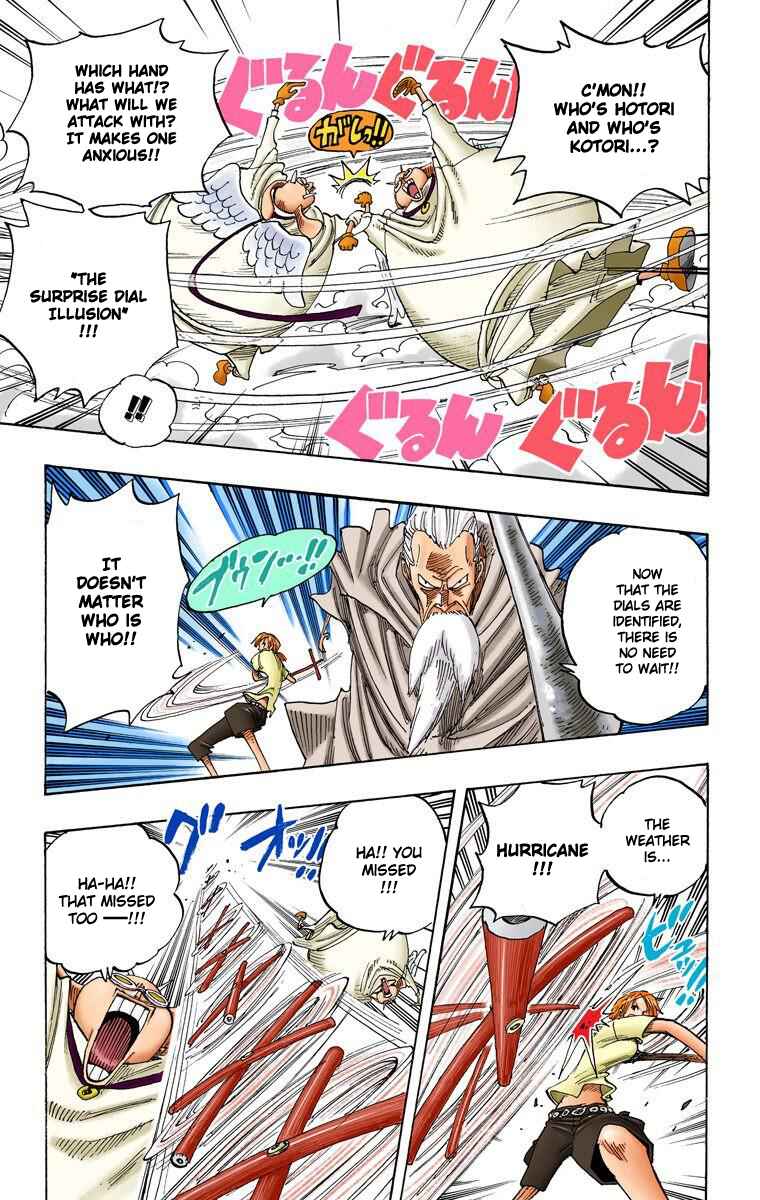 Page 12 Chapter 263 One Piece (Official Colored)