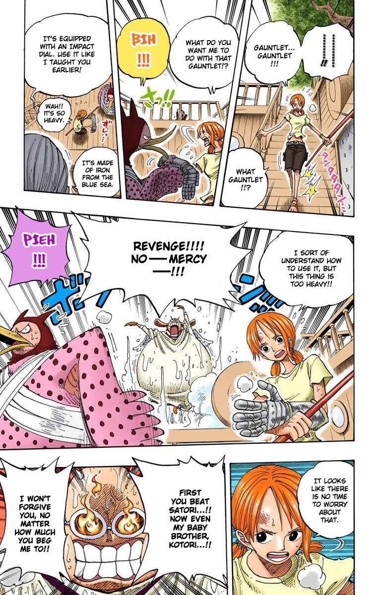 Page 16 Chapter 263 One Piece (Official Colored)