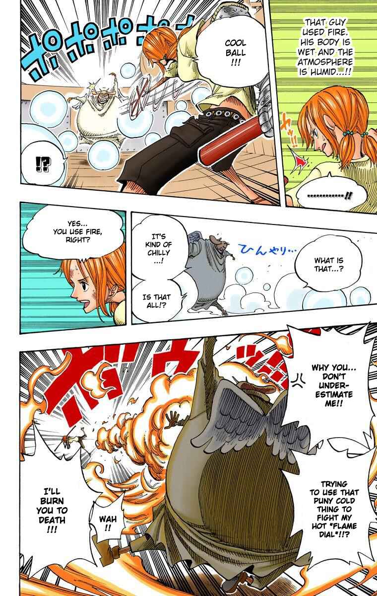 Page 17 Chapter 263 One Piece (Official Colored)