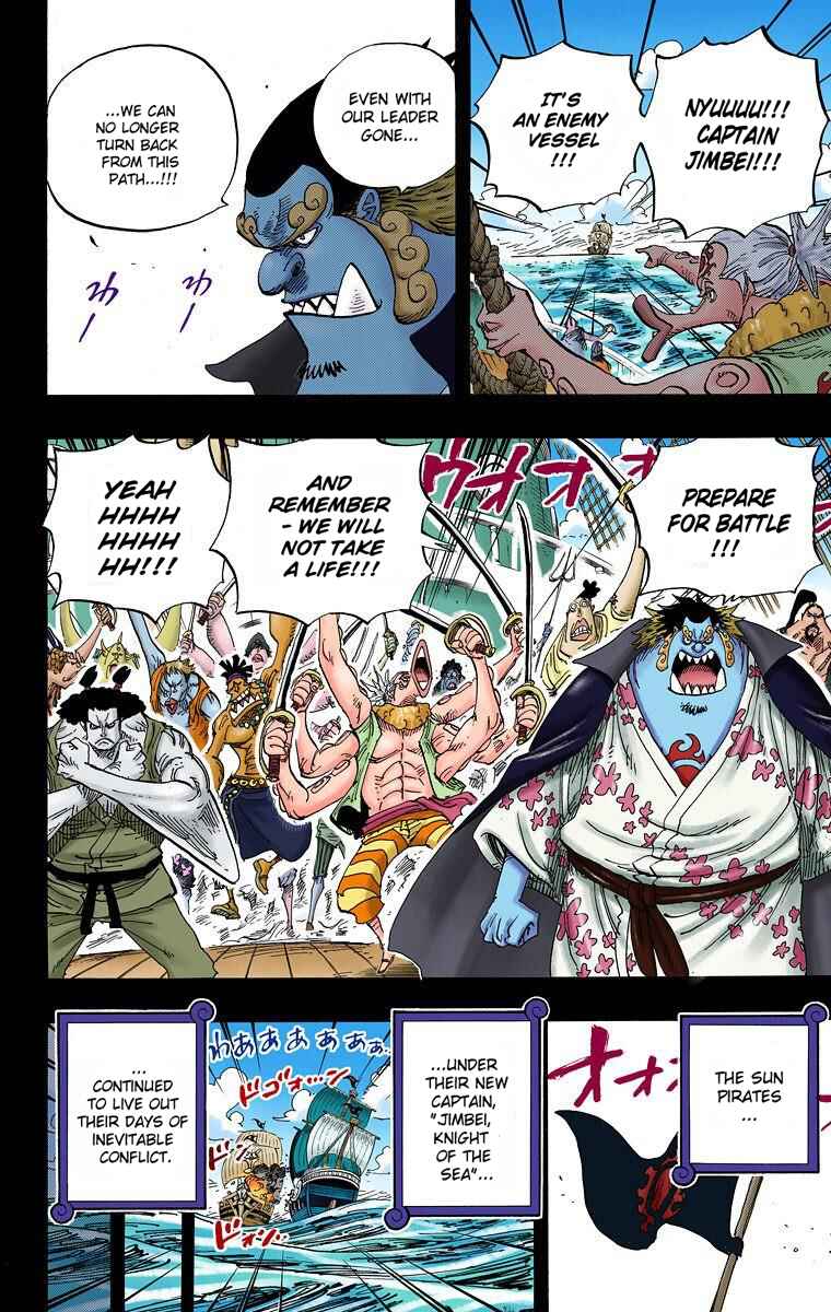 Page 5 Chapter 624 One Piece (Official Colored)