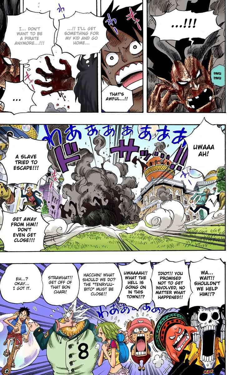 Page 16 Chapter 497 One Piece (Official Colored)