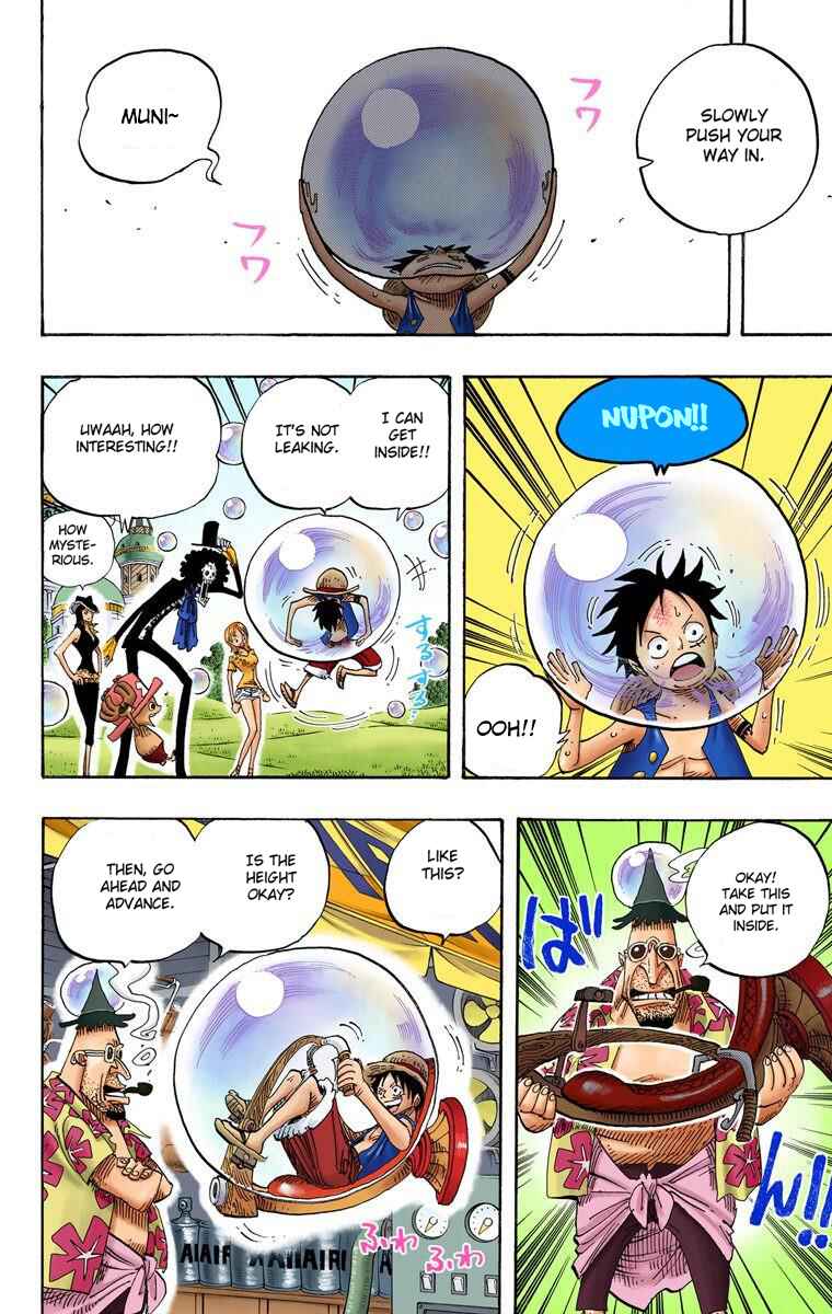 Page 7 Chapter 497 One Piece (Official Colored)
