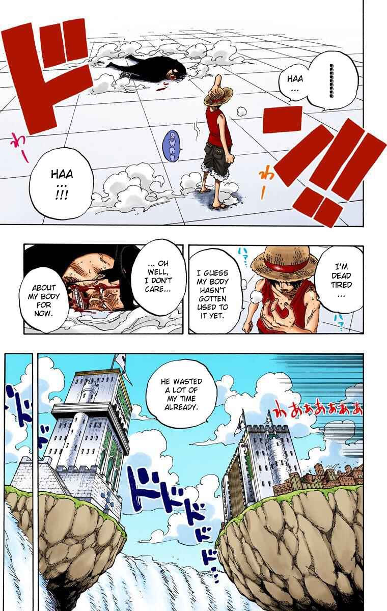Page 12 Chapter 388 One Piece (Official Colored)