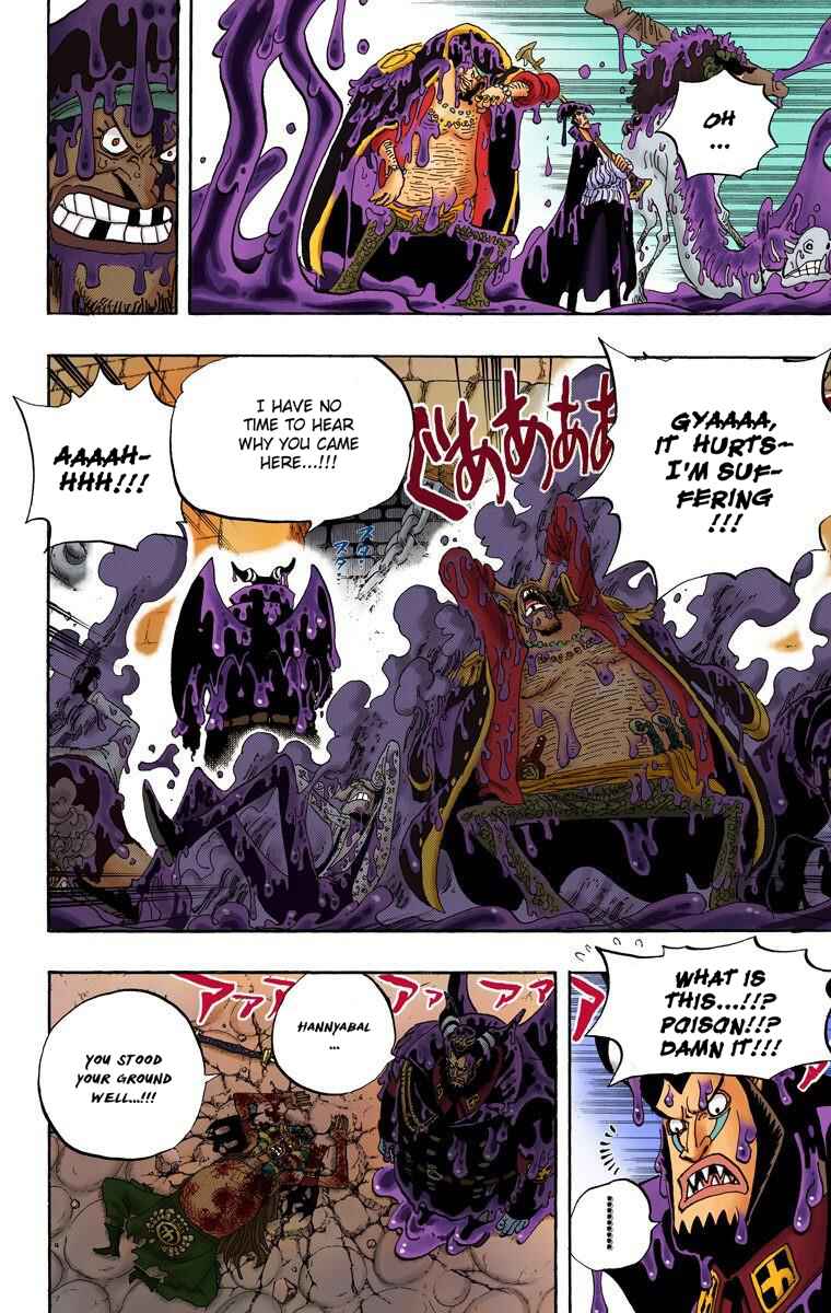 Page 19 Chapter 544 One Piece (Official Colored)