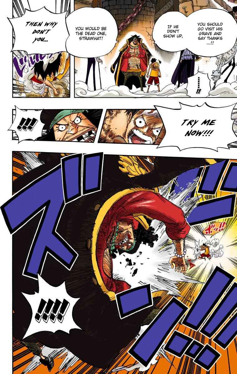 Page 5 Chapter 544 One Piece (Official Colored)