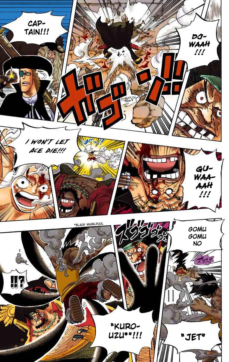 Page 6 Chapter 544 One Piece (Official Colored)