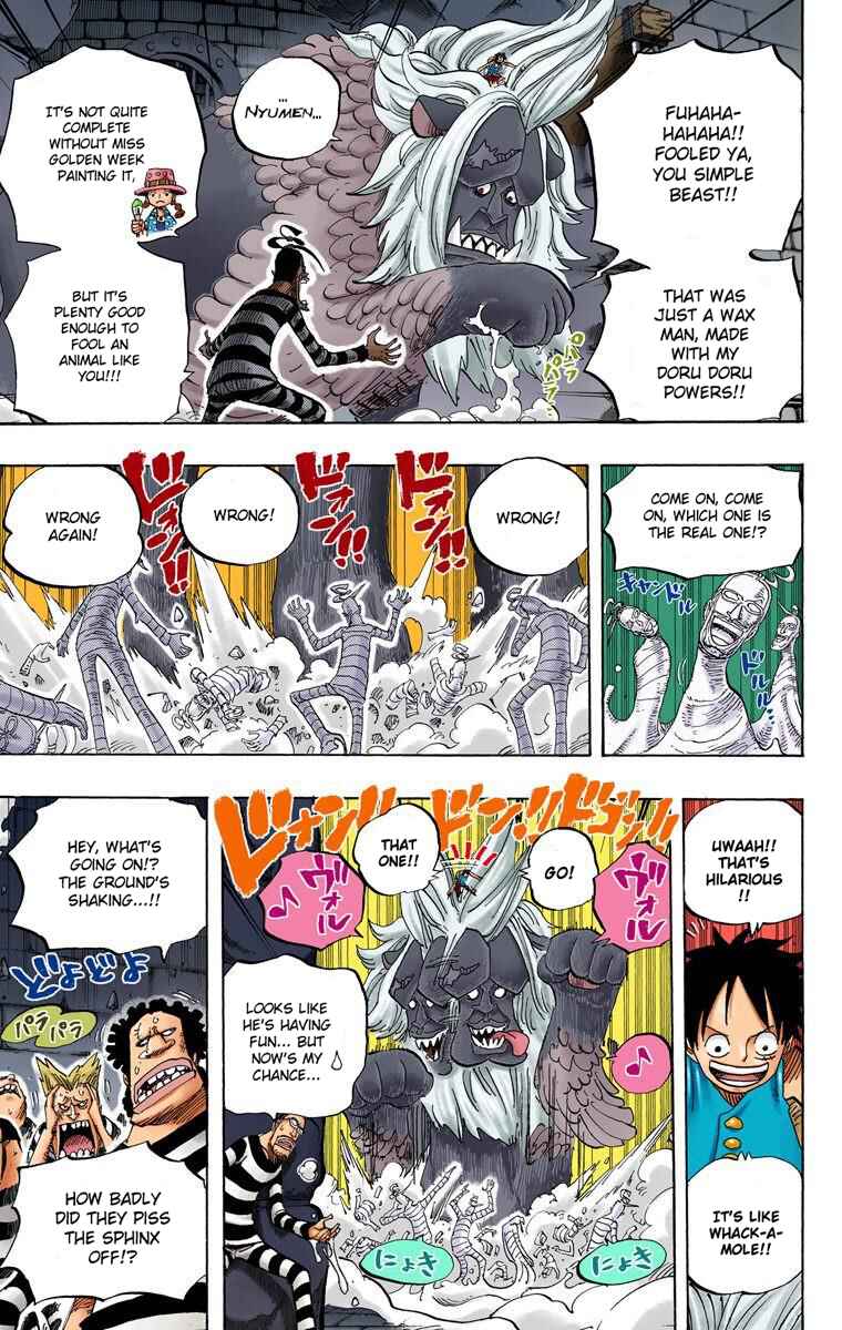 Page 16 Chapter 529 One Piece (Official Colored)