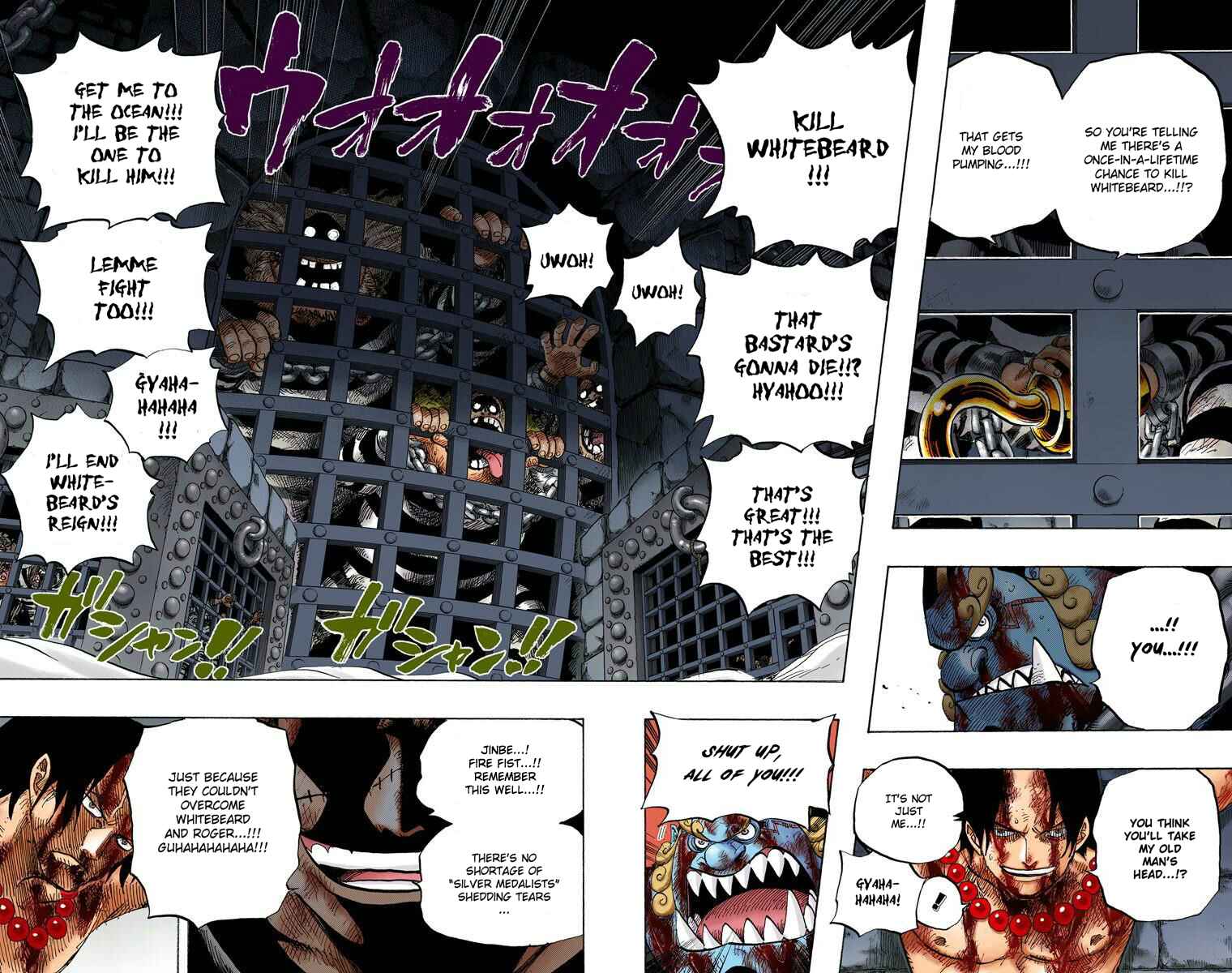 Page 7 Chapter 529 One Piece (Official Colored)