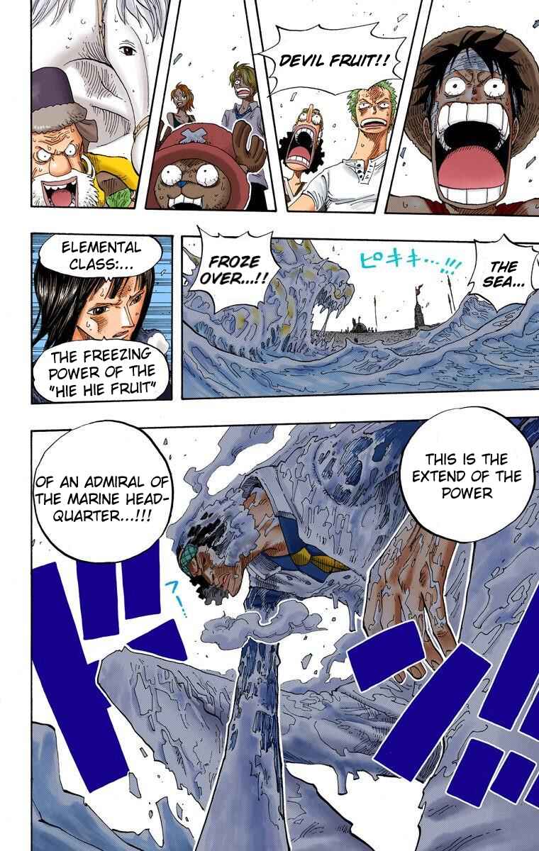 Page 14 Chapter 319 One Piece (Official Colored)