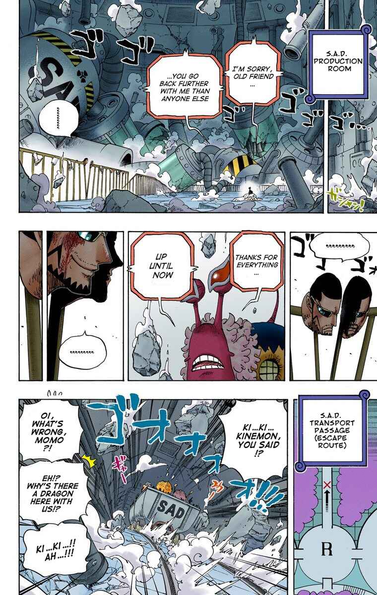 Page 7 Chapter 694 One Piece (Official Colored)