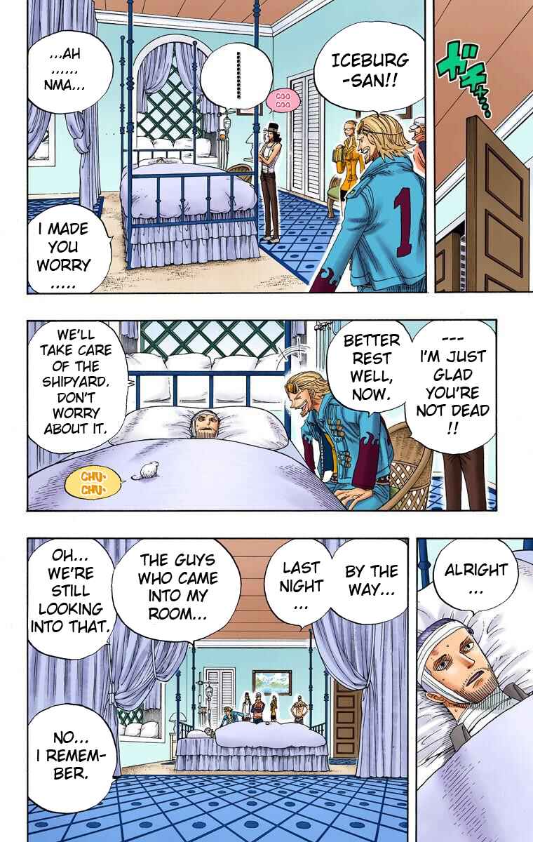 Page 18 Chapter 335 One Piece (Official Colored)