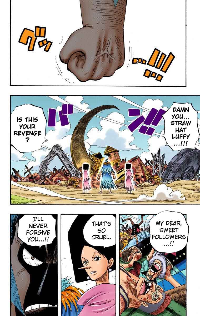 Page 3 Chapter 335 One Piece (Official Colored)