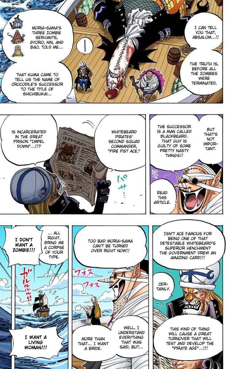 Page 4 Chapter 486 One Piece (Official Colored)