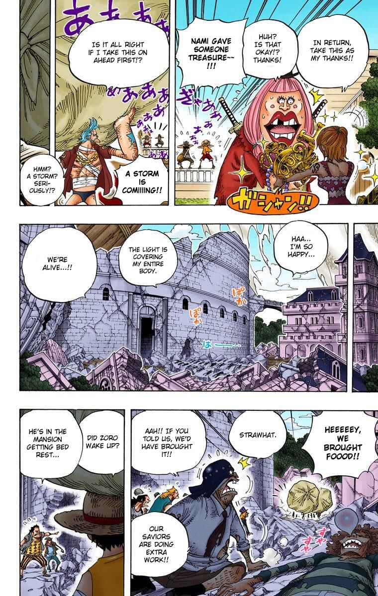 Page 7 Chapter 486 One Piece (Official Colored)