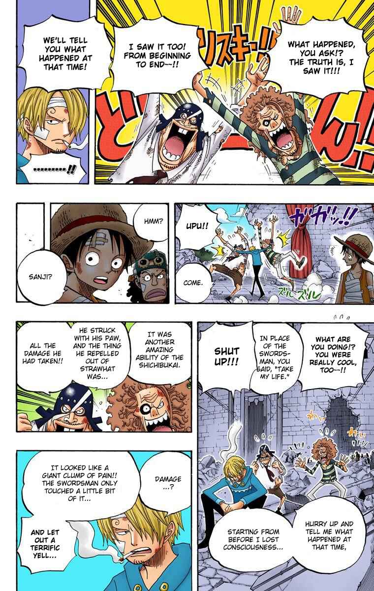Page 9 Chapter 486 One Piece (Official Colored)