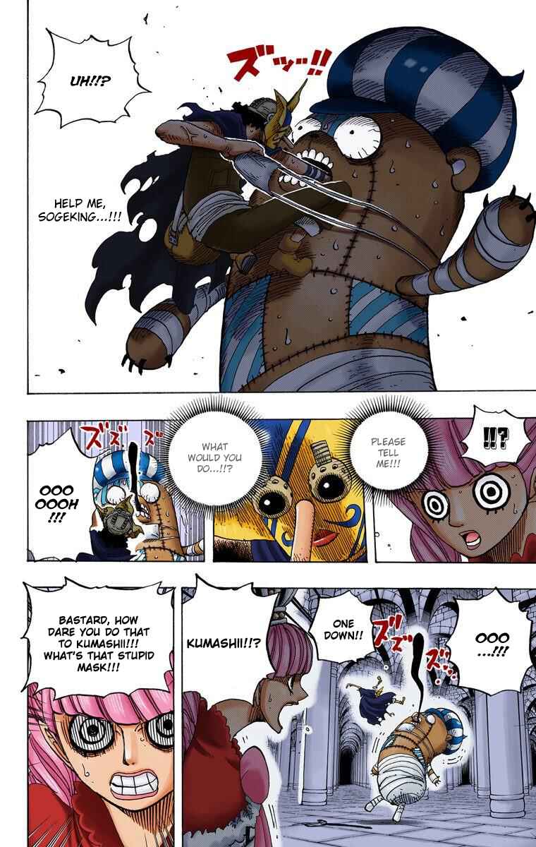 Page 17 Chapter 465 One Piece (Official Colored)