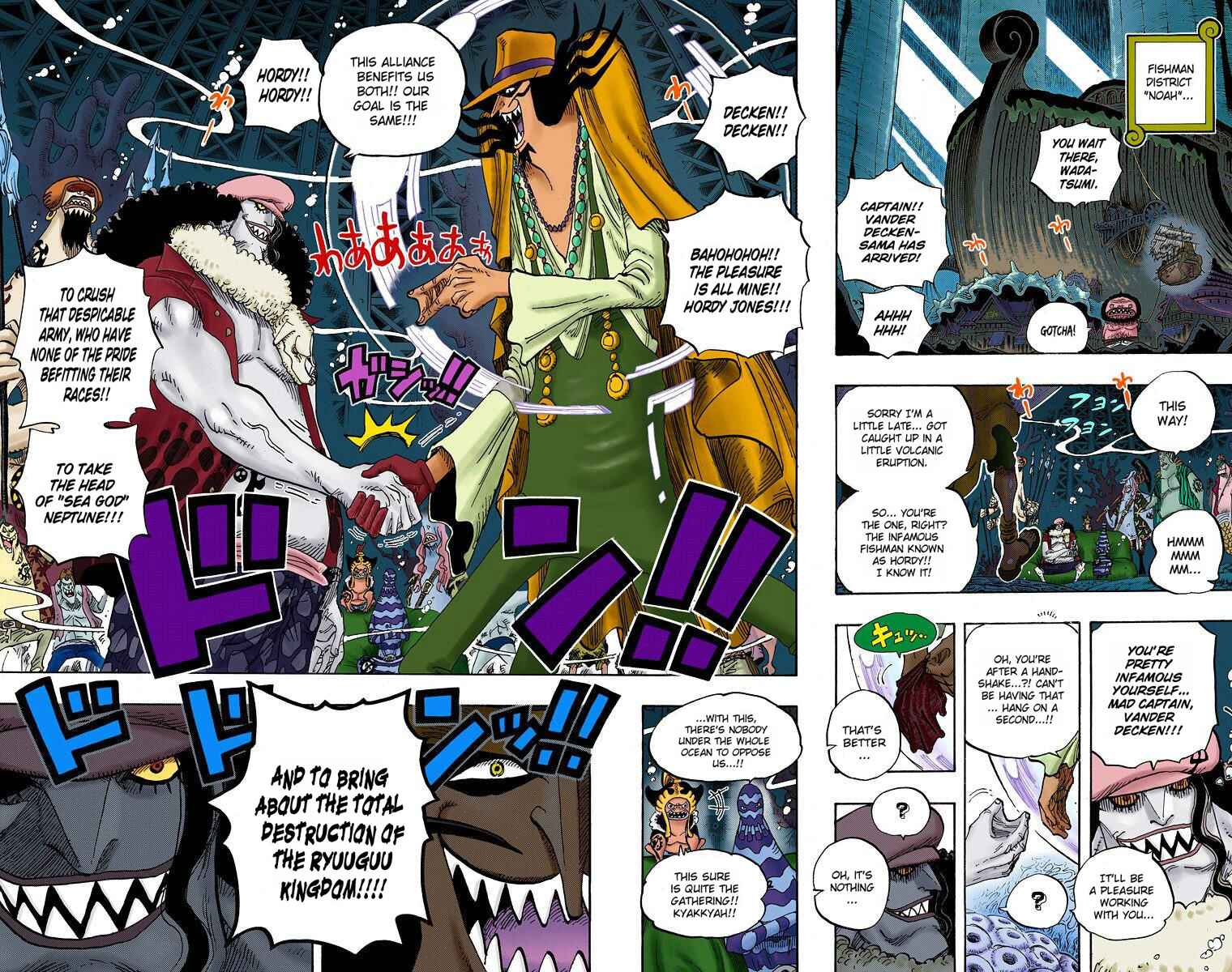 Page 17 Chapter 613 One Piece (Official Colored)