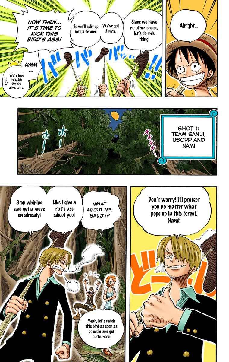 Page 12 Chapter 230 One Piece (Official Colored)