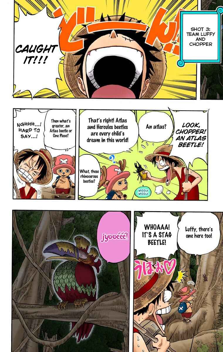 Page 17 Chapter 230 One Piece (Official Colored)
