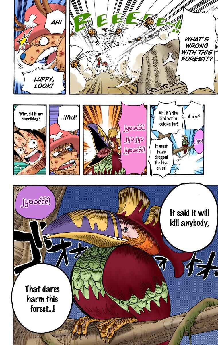 Page 19 Chapter 230 One Piece (Official Colored)